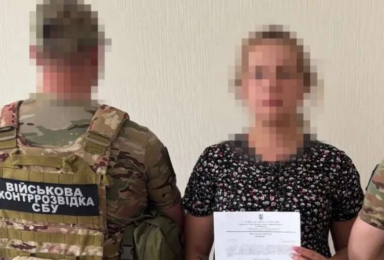 СБУ затримала чотирьох проросійських інтернет-агітаторів: їм загрожує до 12 років тюрми