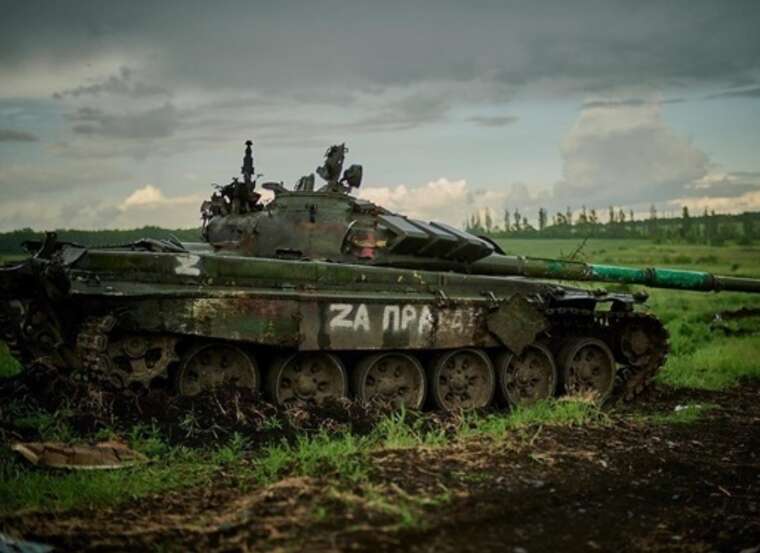 Потери врага: ВСУ уничтожили еще 1010 оккупантов и одну РСЗО