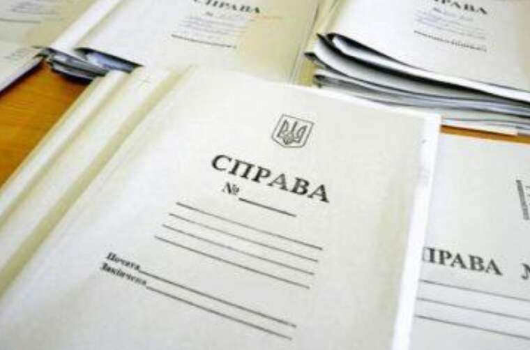 Since the beginning of the year, 23 war criminals have been identified in the Donetsk region