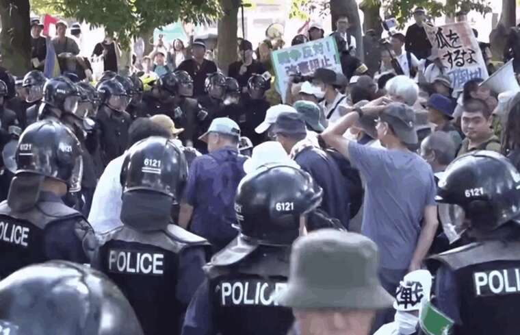 В Хіросімі проходить акція протесту на честь 80-ї річниці ядерного бомбардування