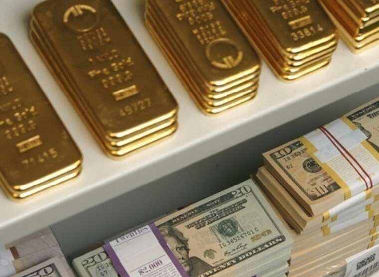 The foreign exchange reserves of Ukraine decreased by 4.5% in July — NBU