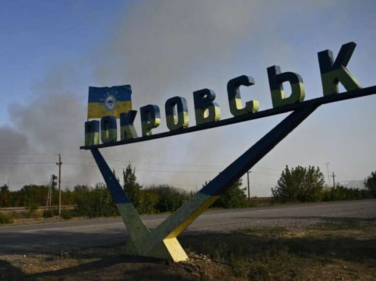 Росія намагається «взяти в кільце» Покровськ та Мирноград — ЗСУ