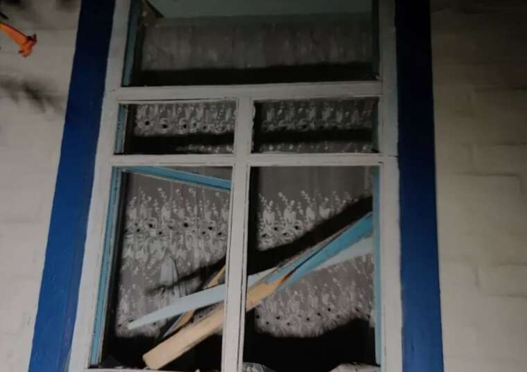 Night drone attack on Kyiv region: three injured, damaged houses