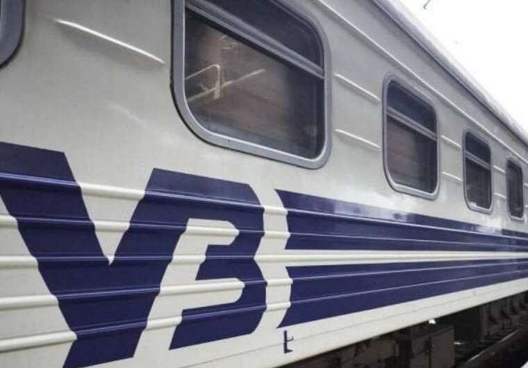 Квитки на потяги можуть подорожчати — "Укрзалізниця" змінює тарифи