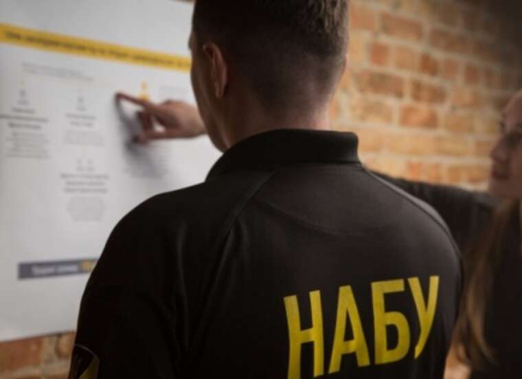 НАБУ розслідує можливі зловживання під час купівлі Нацгвардією гуртожитку та складу за завищеними цінами