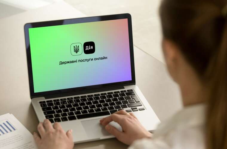 «Дія» оголосила тендер на 228 мільйонів гривень для створення «Суверенної фабрики штучного інтелекту»