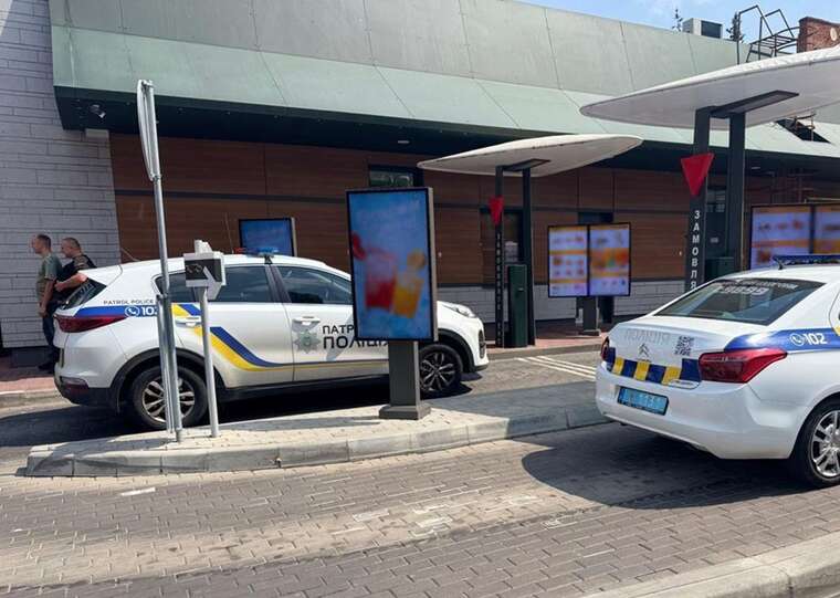 The shooter from the Cherkasy McDonalds turned out to be a military man who went AWOL