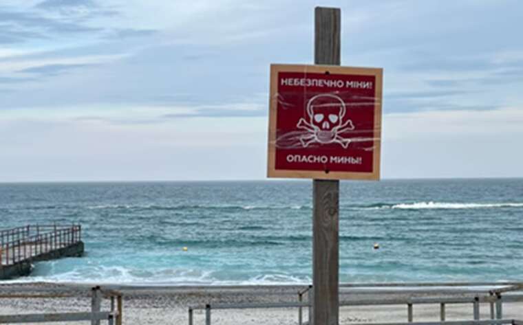 In Zatoka, Odesa region, a mine exploded: there are casualties