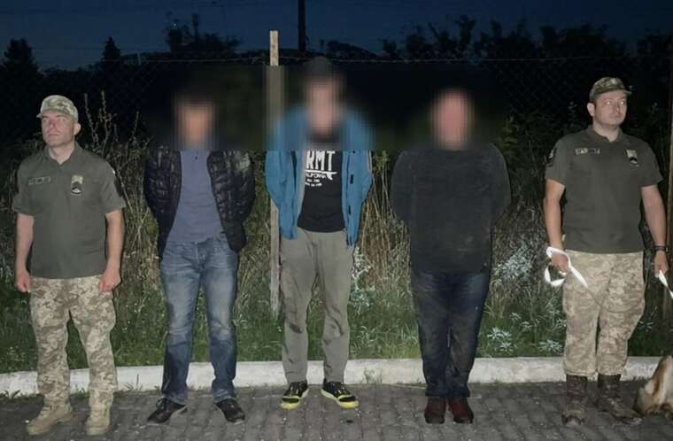 На Закарпатті затримали трьох чоловіків, які хотіли втекти до Словаччини
