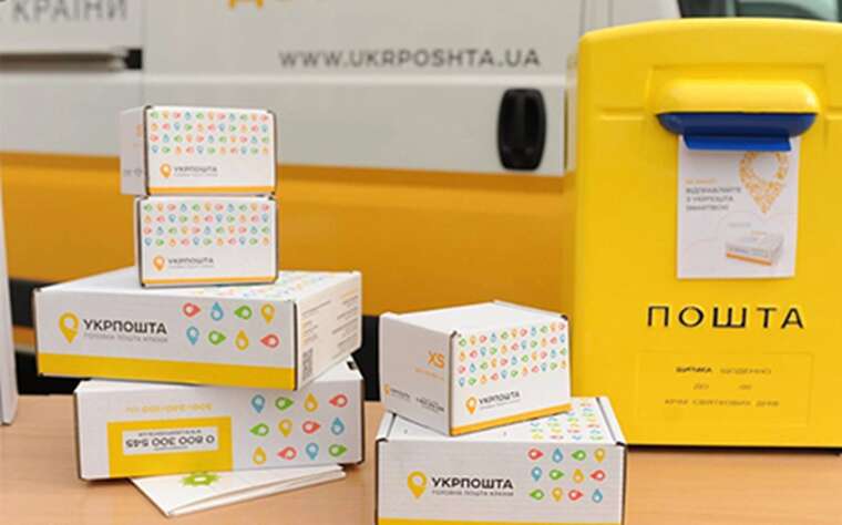 Киевлянина приговорили к 5 годам условно за кражу телефона на «Укрпочте»