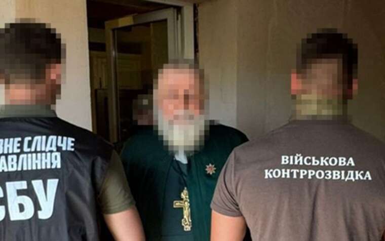 СБУ викрила в Запоріжжі священника-агента РФ