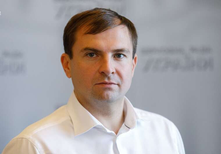 Нардеп Федір Христенко оголошений у розшук за держзраду та вплив на НАБУ