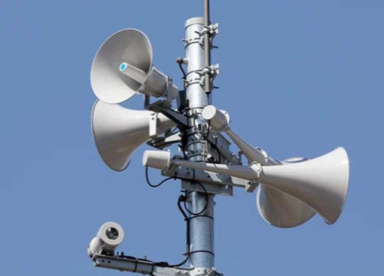 У Києві та регіонах оголошено тривогу через загрозу балістики