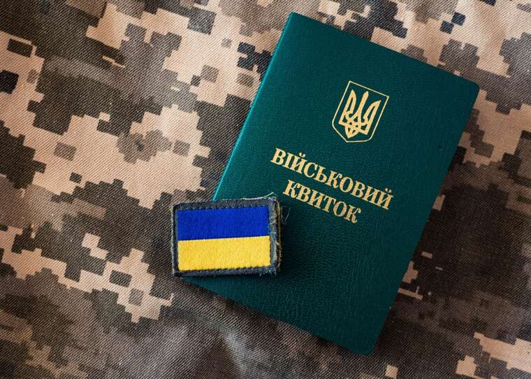 Кабмін дозволив повну броню для працівників критично важливих підприємств на прифронтових територіях
