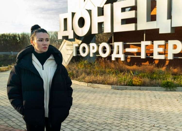 YouTube удалил канал пропагандистки Дианы Панченко, подозреваемой в госизмене в Украине