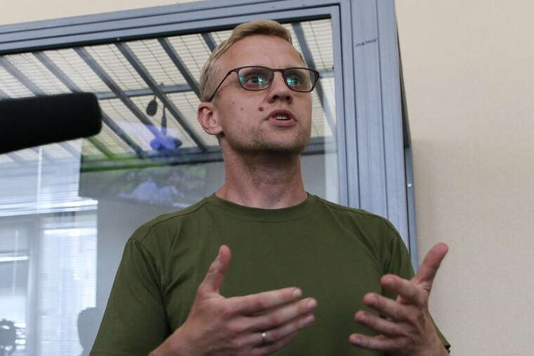 ДБР завершило розслідування справи Віталія Шабуніна щодо ухилення від служби в армії