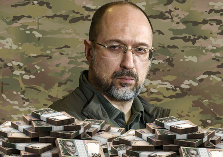 Скандальные закупки "мультикама": Минобороны обвиняют в непрозрачных тендерах на 74 миллиона