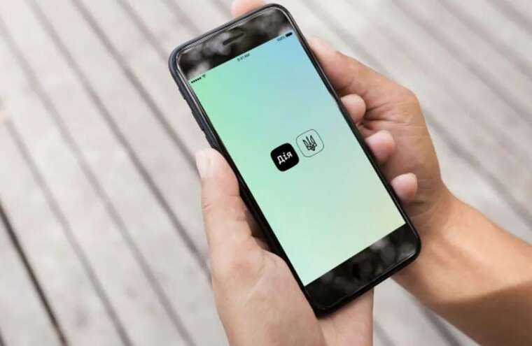 Федоров анонсував нову функцію в «Дії» — розлучення без відвідування суду