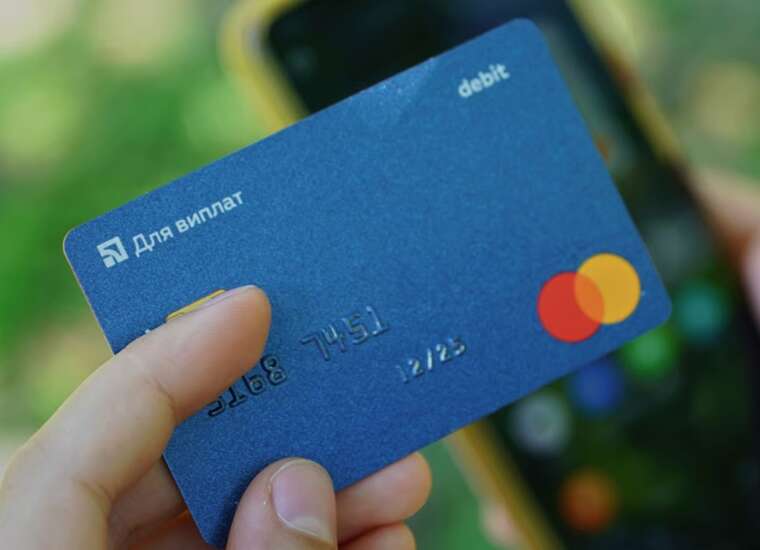 Киянка втратила понад 100 тисяч гривень через шахрайське повідомлення: ПриватБанк списав кредитні кошти