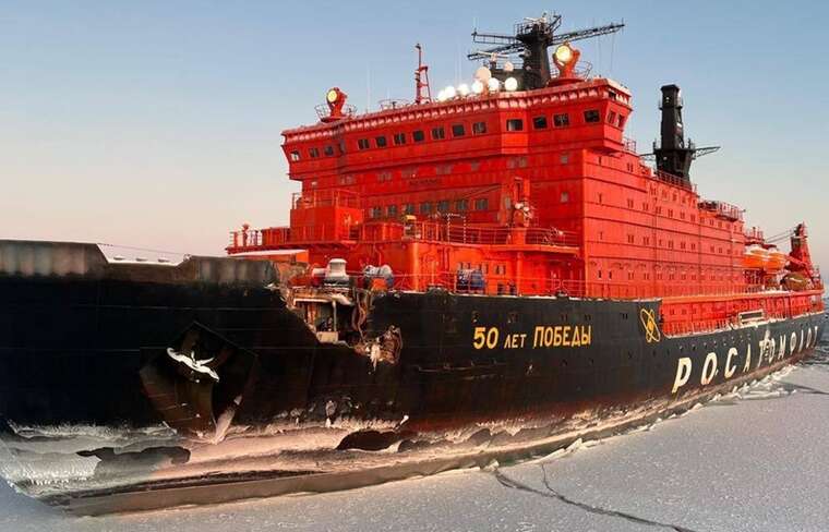 США хочуть залучити російські атомні криголами до видобутку газу та СПГ