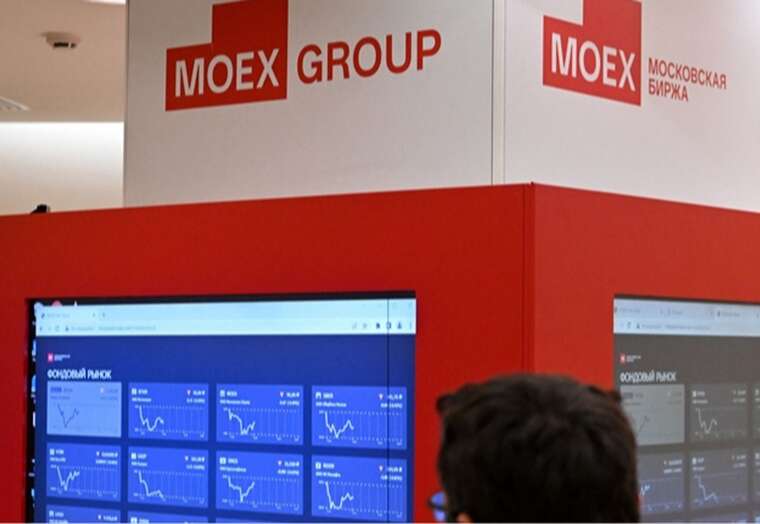 Російський фондовий ринок падає після зустрічі Трампа й Путіна