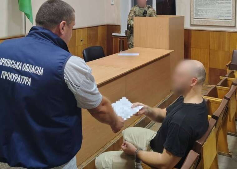 У Харкові заарештували чоловіка, який напав на поліцейського і трьох працівників ТЦК