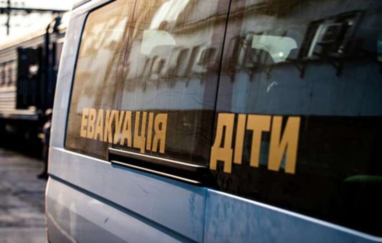 На Донеччині розпочалася примусова евакуація родин із дітьми із 5 населених пунктів