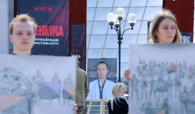 В Киеве провели в последний путь военного и известного художника Давида Чичкана