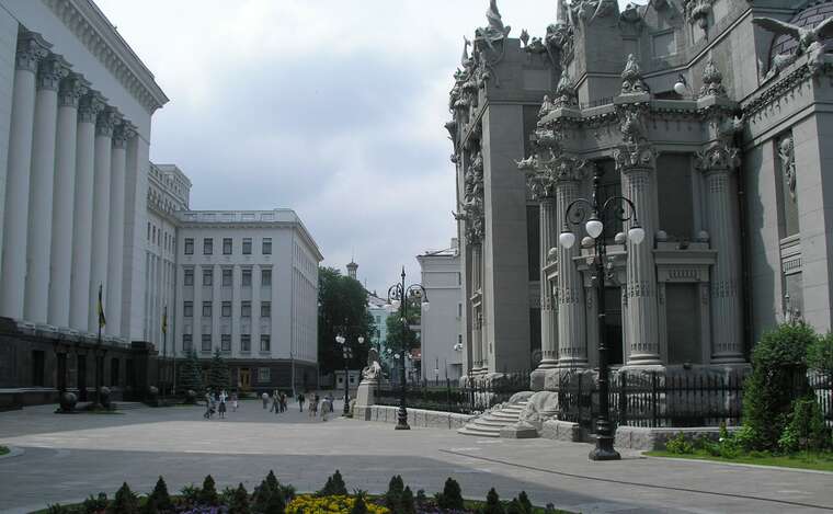 Киевлянин предложил переименовать улицу Банковую в честь Дональда Трампа