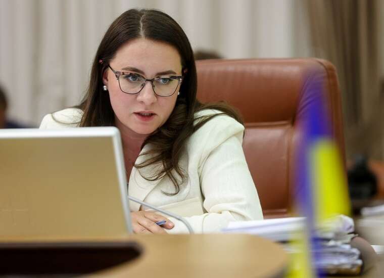 "ЄПорожнеча" вместо экономики: что на самом деле предлагает Кабмин Свириденко