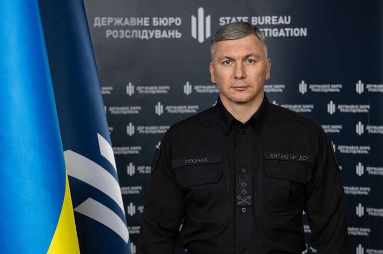 ДБР розслідує понад 500 кримінальних справ через масштабні зловживання в "Лісах України"