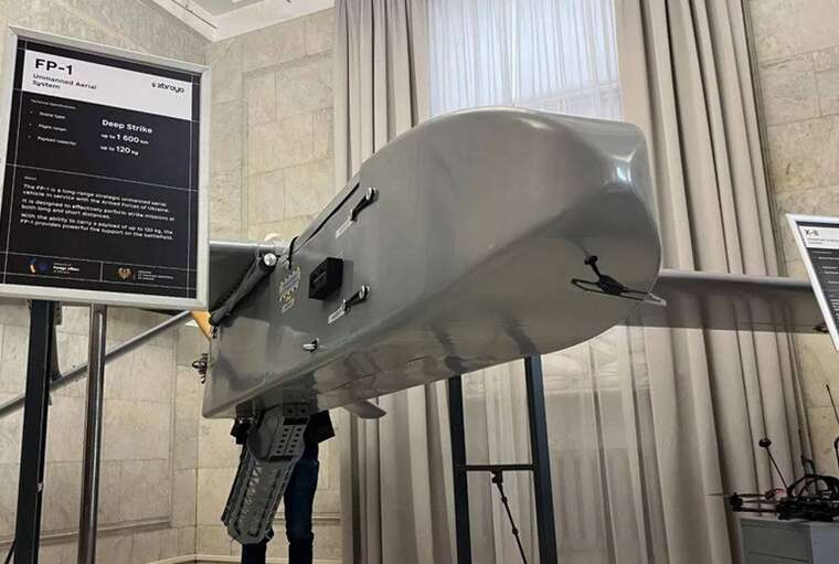 Україна виробляє 3000 далекобійних дронів FP-1 на місяць, - Defence Express