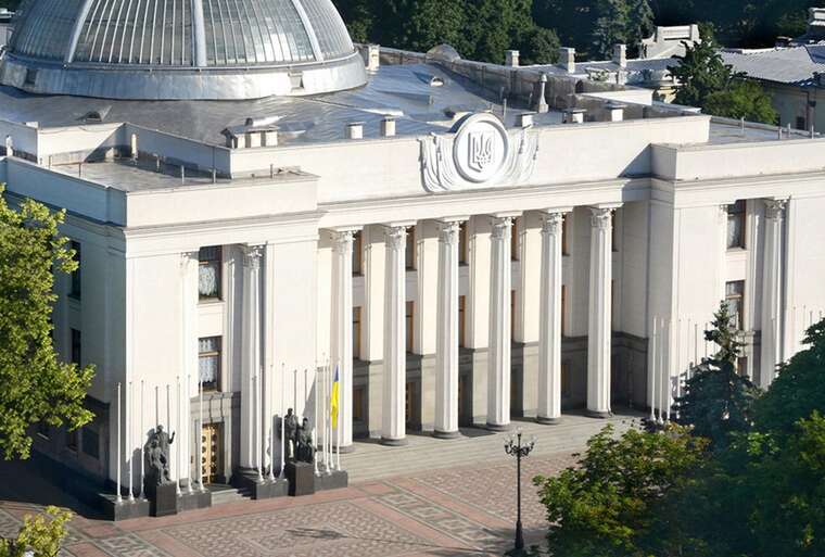 В парламенте предложили назвать войну с Россией «Войной за независимость»