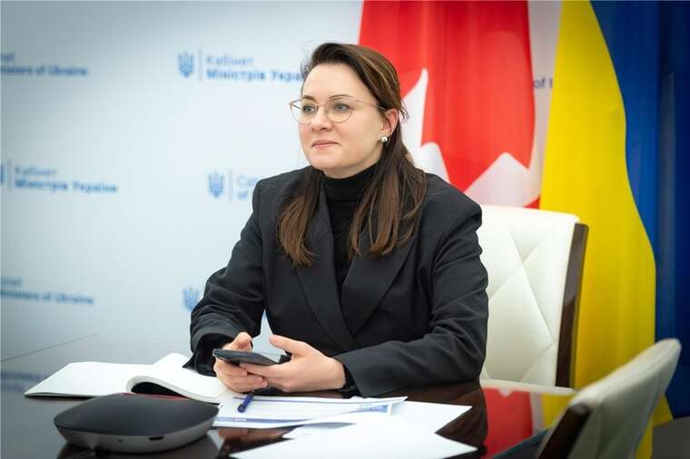 Ukraine and Canada are negotiating a new agreement on geological exploration, - Svyrydenko