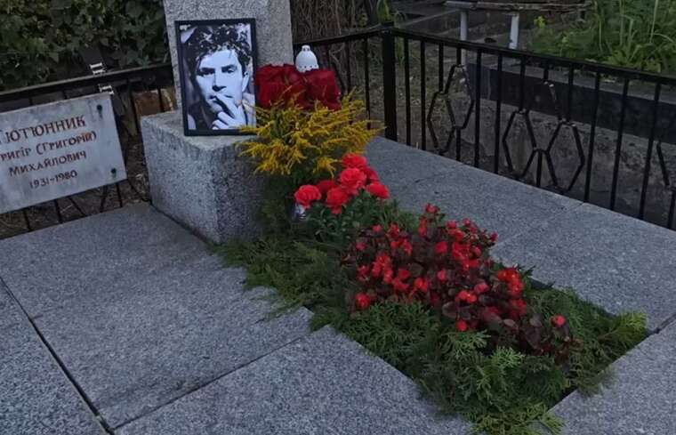 Блогер шокировал заброшенным состоянием могилы выдающегося писателя Тютюнника