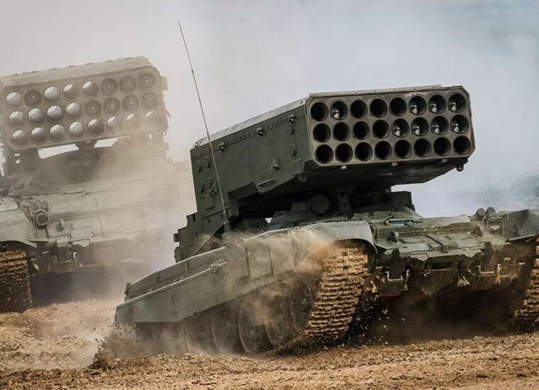 Сили оборони знищили вогнеметну систему ТОС-1 "Солнцепьок" на Запорізькому напрямку