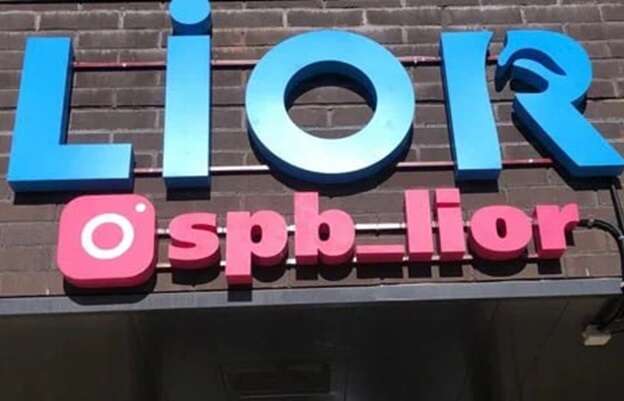 Дружина заступника голови Одеської ДФС Хандусенка продає український бренд росіянам через Європу