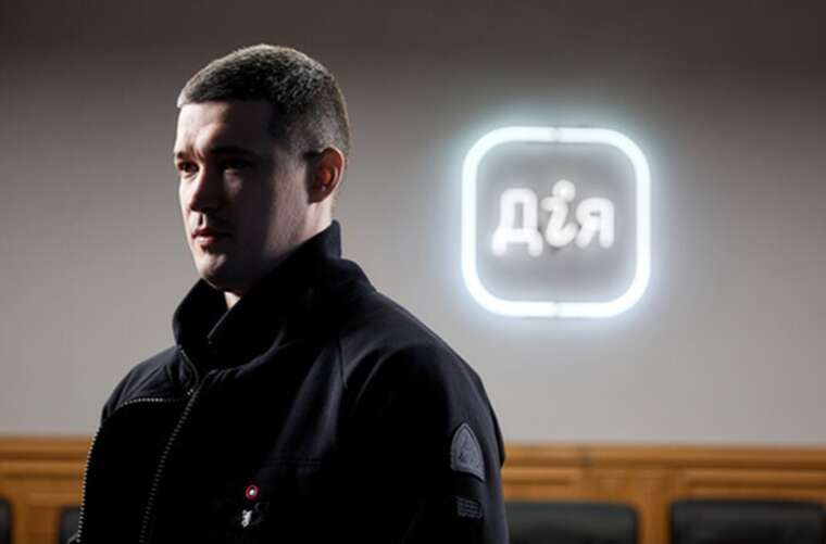 Федоров анонсував 6 нових сервісів у "Дії"