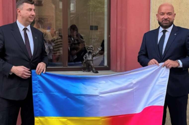 У Вроцлаві з’явився гном у вишиванці