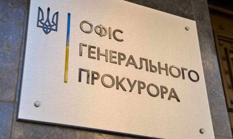 In Ukraine, the number of cases for AWOL and desertion is increasing,  Office of the Prosecutor General