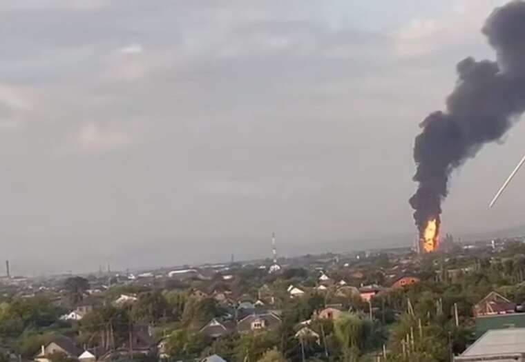 Дрони завдали удару по Афіпському НПЗ у РФ