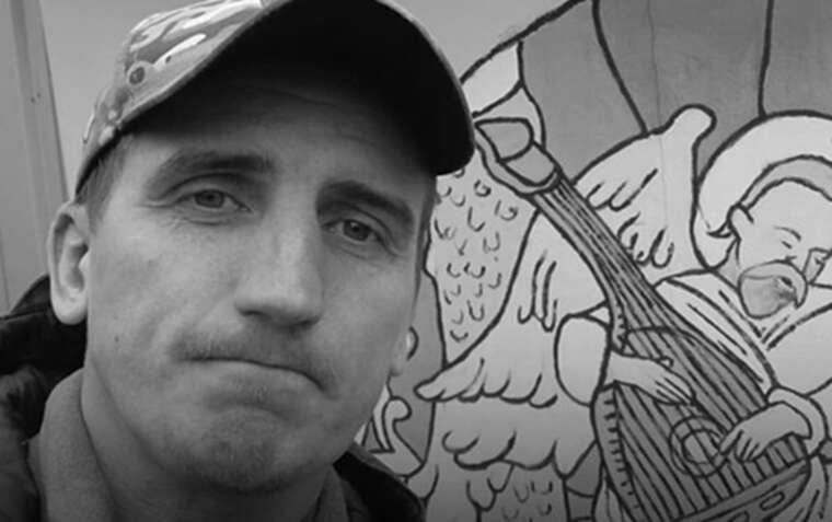 Погиб, защищая Украину: на Донетчине пал художник Кирилл Гринёв