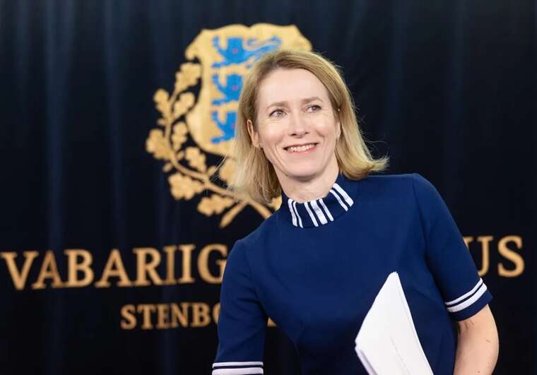 Угорщина блокує 6,6 мільярда євро допомоги Україні з Європейського фонду миру