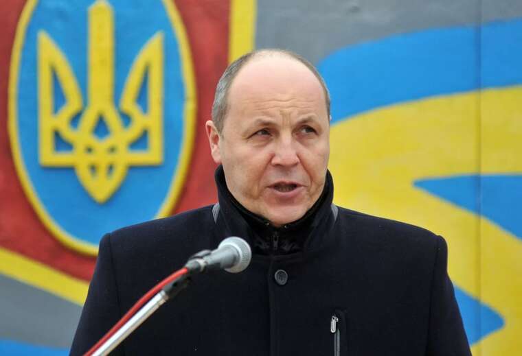 Кілера, що застрелив Парубія, поки не встановили, - поліція