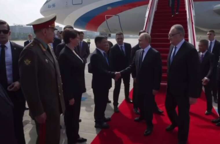 Путин прибыл в Китай с четырехдневным визитом