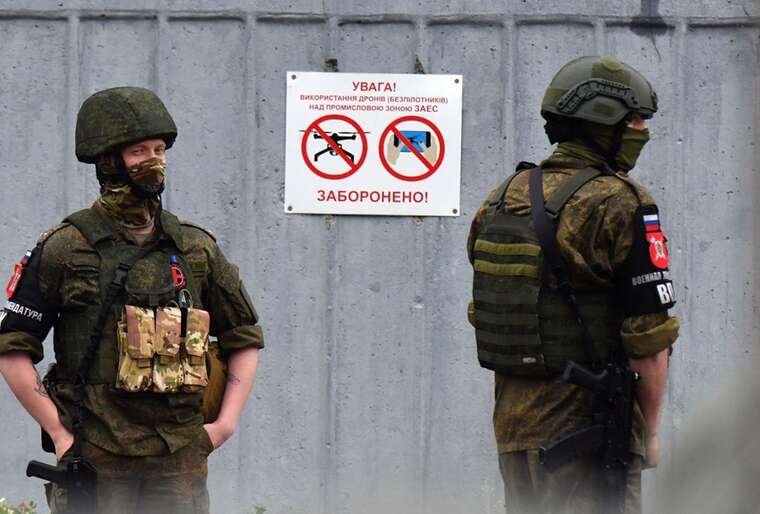 Russian invaders are obstructing the IAEAs access to the critically important infrastructure of the Zaporizhzhya NPP