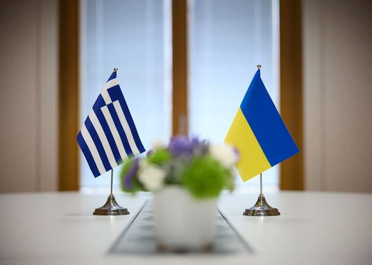 Greece will not provide military guarantees to Ukraine  MFA