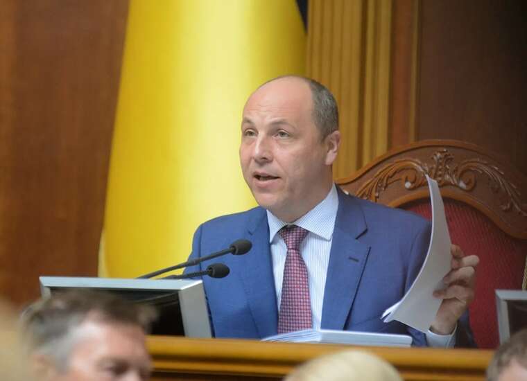 Українські парламентарі подали до парламенту проєкт звернення до країн-партнерів через вбивство Парубія