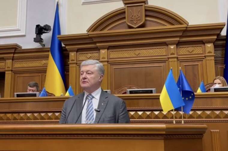 Порошенко закликав заборонити Telegram в Україні