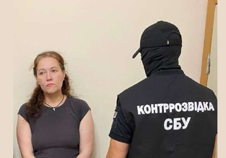 A worker at the Dnipro confectionery factory was exposed for spying for Russia